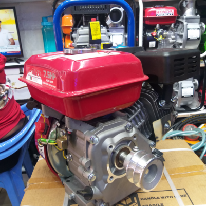 K Max 7.0HP gasoline Engine