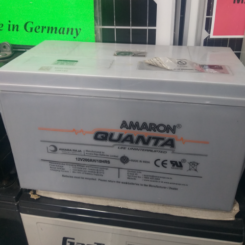 Amaron Quanta 7AH SMF Battery | 12AL007