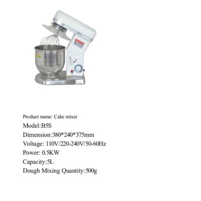 Cake mixer 0.5kw 5ltr