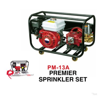 Commercial generator power sprayer 1.5kw 