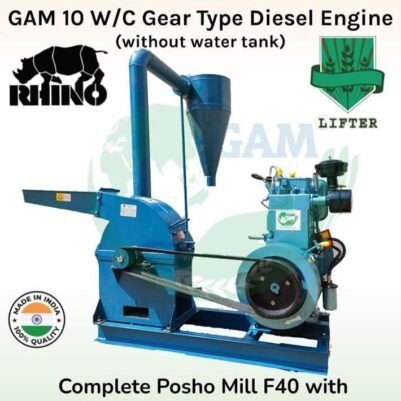 Posho Mill f40 Gam10 W/C Gear Type Diesel Engine
