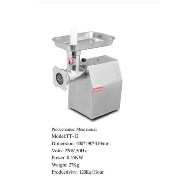 Meat mincer 0.55kw 27kg