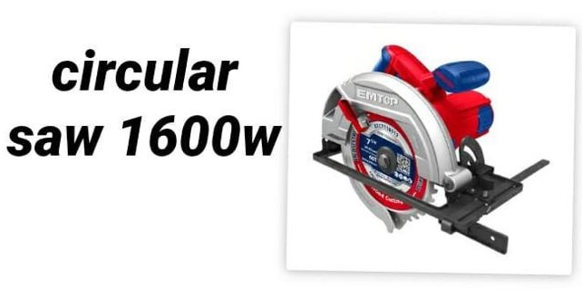 Circular Saw