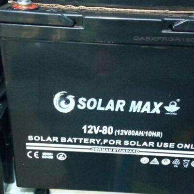 Solarmax.  80ah
