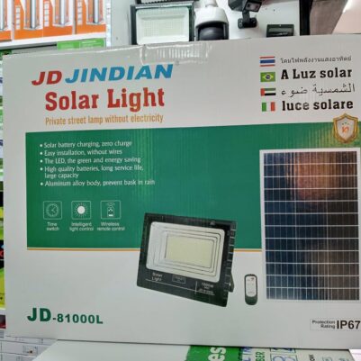 Jd Jindian 1000W Solar Street Light
