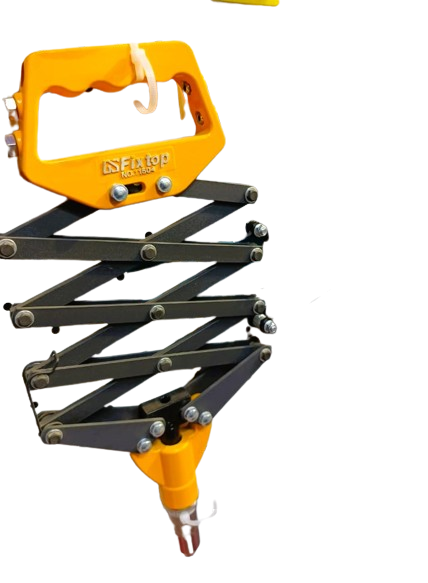 Rivet gun Rivet gun